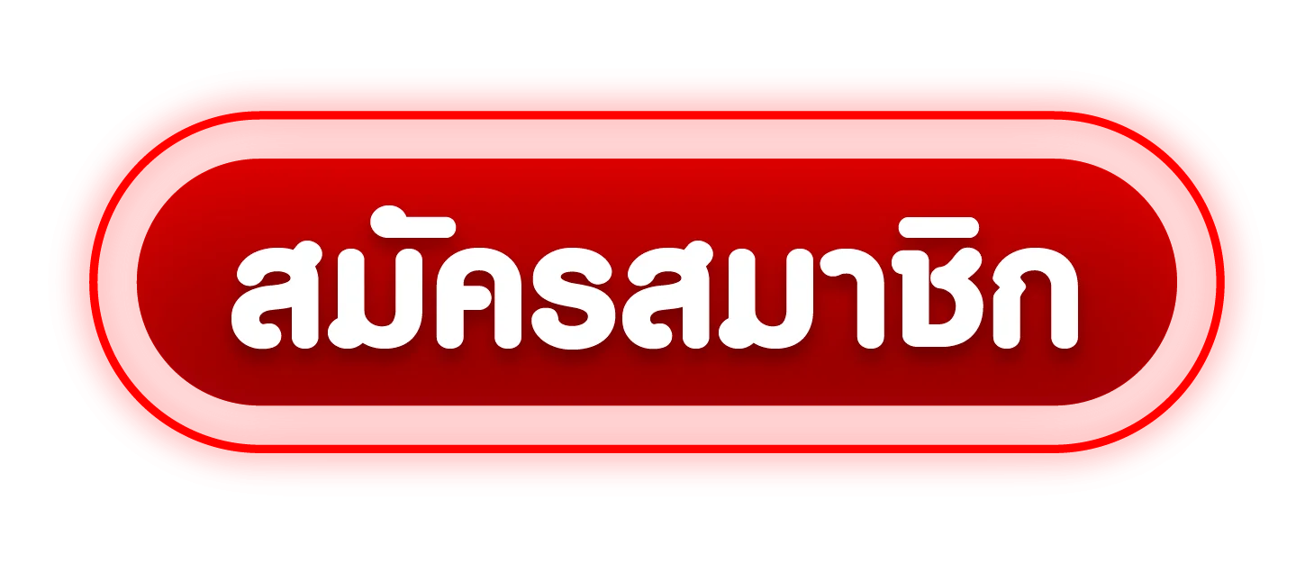 ทางเข้า SUSHI89 ลิงก์หลักเว็บสล็อตเว็บตรง